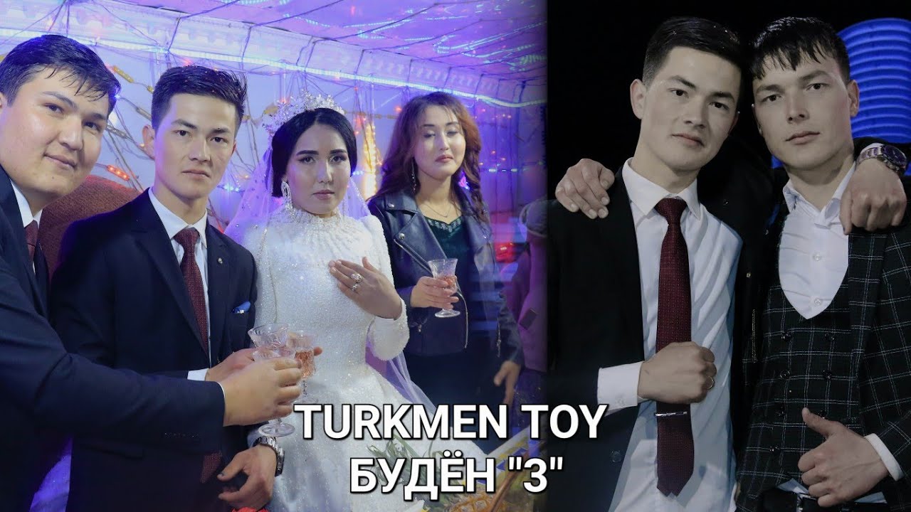 TURKMEN TOY 2024/БУДЁН/3 BOLUM/ ​⁠ #таджикистан #1тренды@MEKANMEDIA