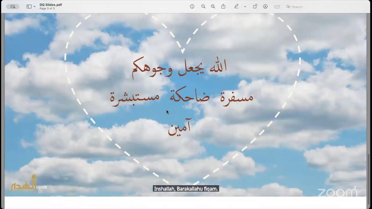 Day 59 March 10th Tahfidth & Juz 30 First Half al Quranu Rabi'u Qalbi By Dr. Farhat Hashmi