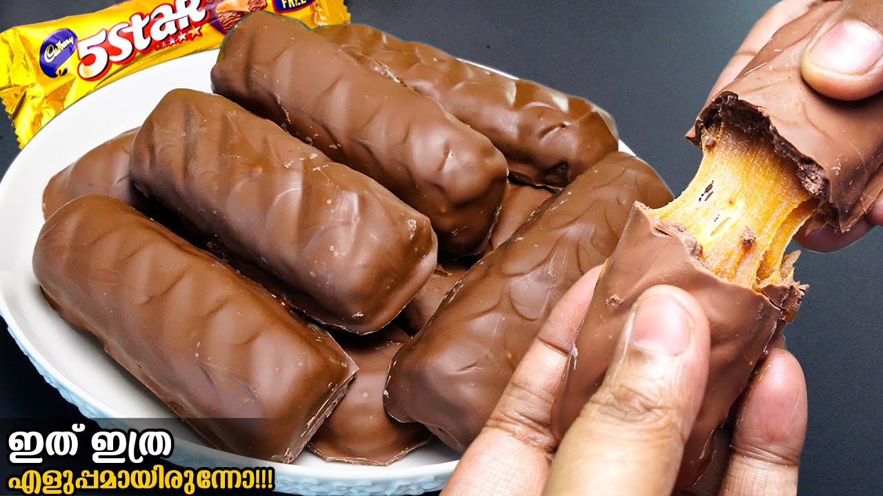 💯കുട്ടികൾ മുതൽ എല്ലാവരുടെയും പ്രിയപ്പെട്ട 5 Star Chocolate ഇനി വീട്ടിൽ ഉണ്ടാക്കാം/എളുപ്പത്തിൽ/5 star