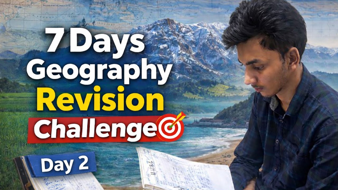 Complete Geography in 7 days‼️ revision challenge 🎯 Weekly revision 📗🔥#upsc #viral #geography #study