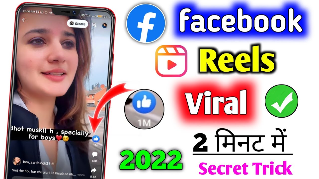 🔴Live proof 💥| facebook reels viral kaise kare| how to viral facebook reels|   unique tips