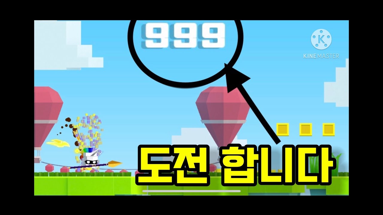 의지의 히어로 1000점 가봅시다. (결이tv) (의지의 히어로)