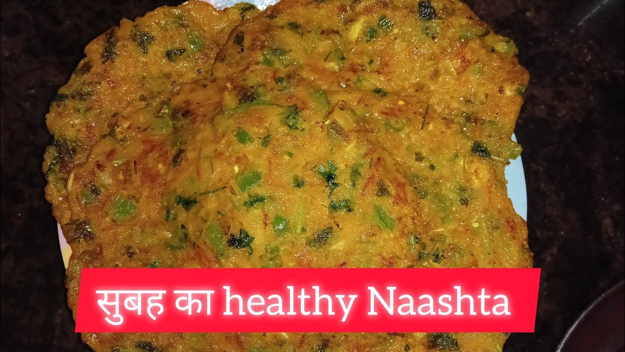 10 मिनट में Healthy नाश्ता | गाजर आलू शिमला मिर्च से आसान रेसिपी |Winters Special|Swad-e-Sukoon