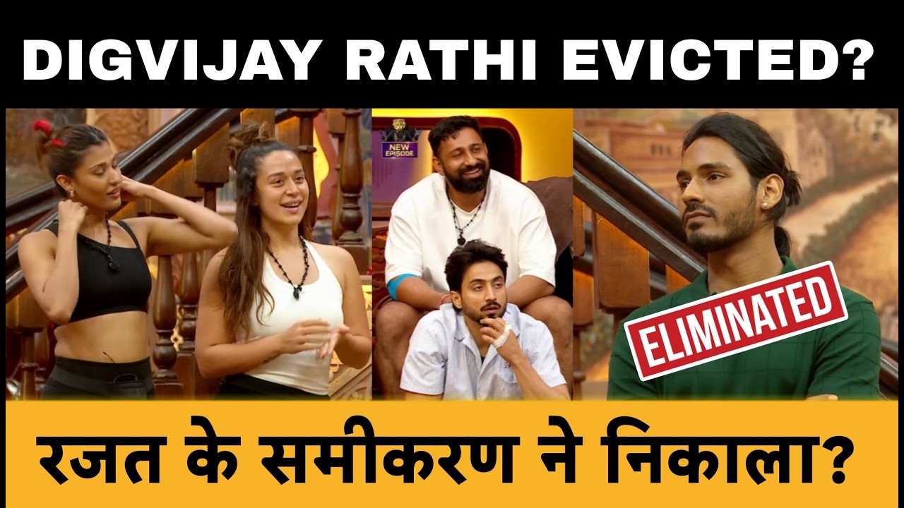 Digvijay Krishna Nehal Who Evicted? Digvijay Evicted? The 50 Shocking Exit Order | Eviction Update