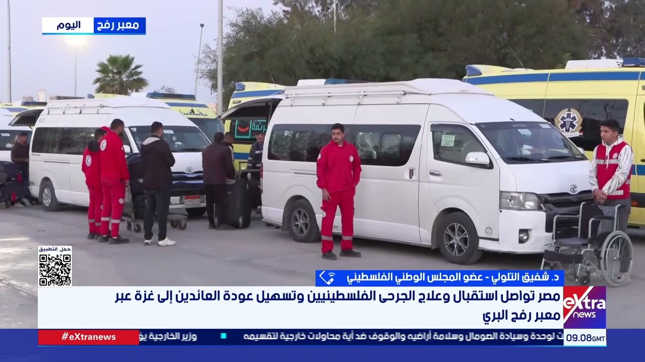 جهود الدولة المصرية لدعم غزة.. وفد سويدي وآخر فنلندي يتفقدان معبر رفح| تغطية خاصة