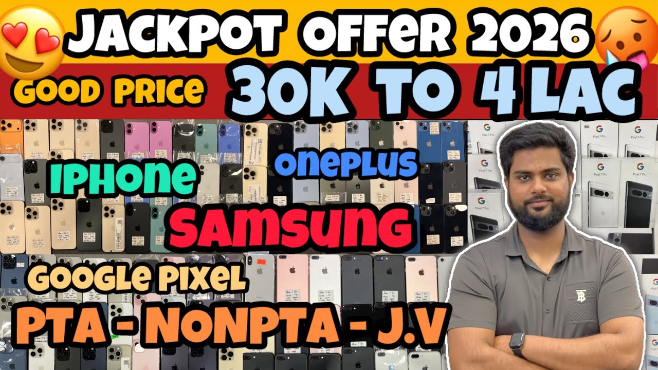 First Jackpot Deal of 2026 | Best Price Phones | Iphone , Samsung & Google Pixel , Oneplus 😍