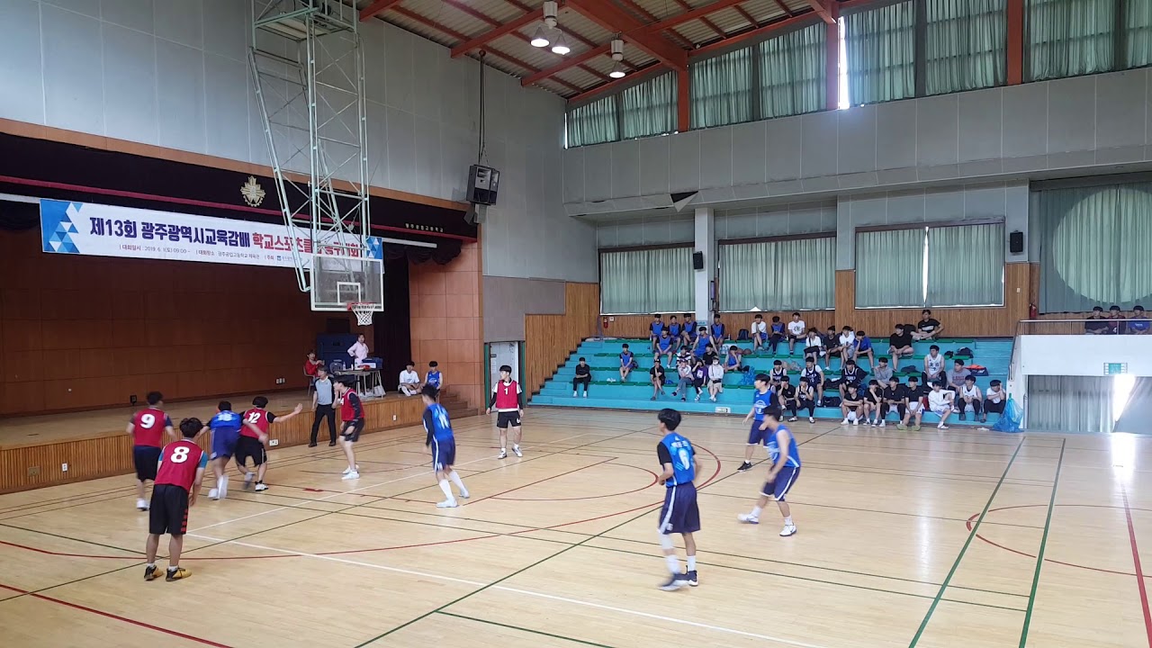 [광주 스포츠클럽 농구대회] 정광고 vs 살레시오고 1쿼터    접전👍