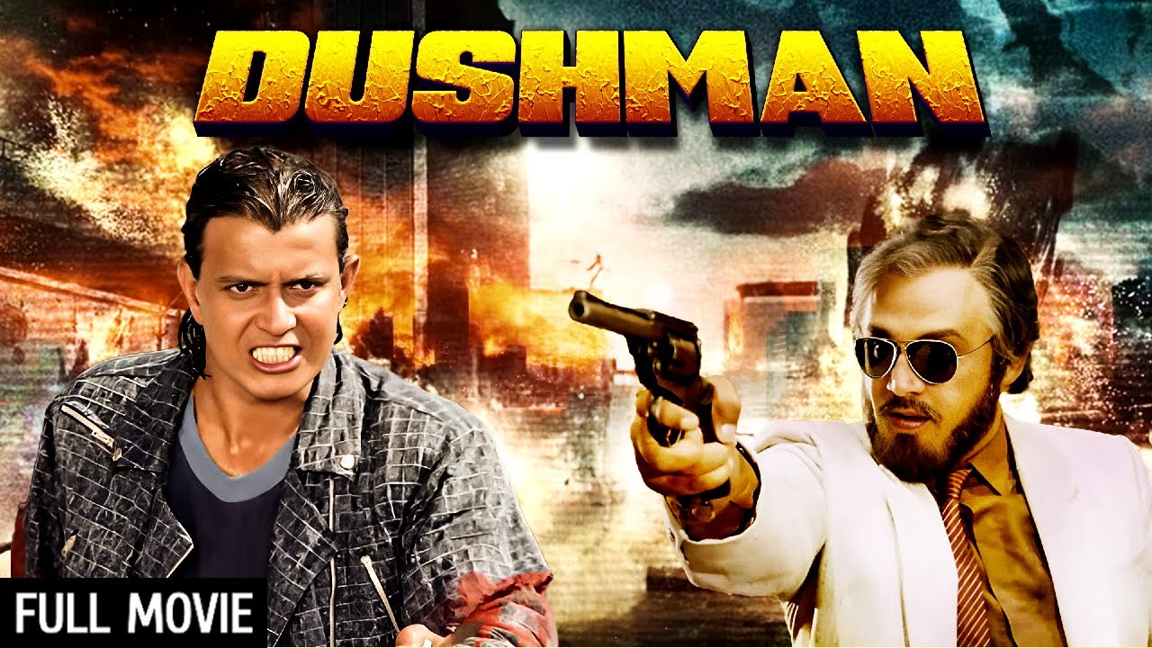 मिथुन दा की धमाकेदार एक्शन फिल्म - Dushman Hindi Full Movie 4K | Mithun Chakraborty, Alok Nath