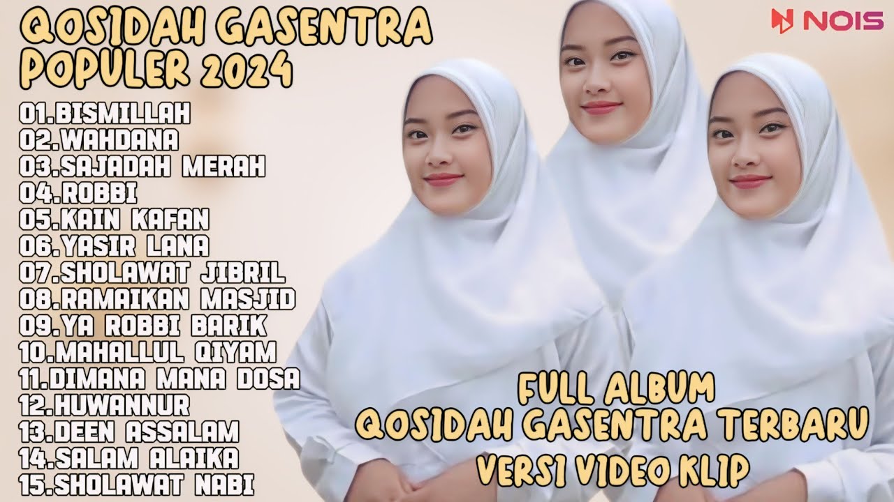 SALMA GASENTRA-BISMILLAH,WAHDANA, SAJADAH MERAH SHOLAWAT QOSIDAH PENYEJUK HATI GASENTRA TERBARU