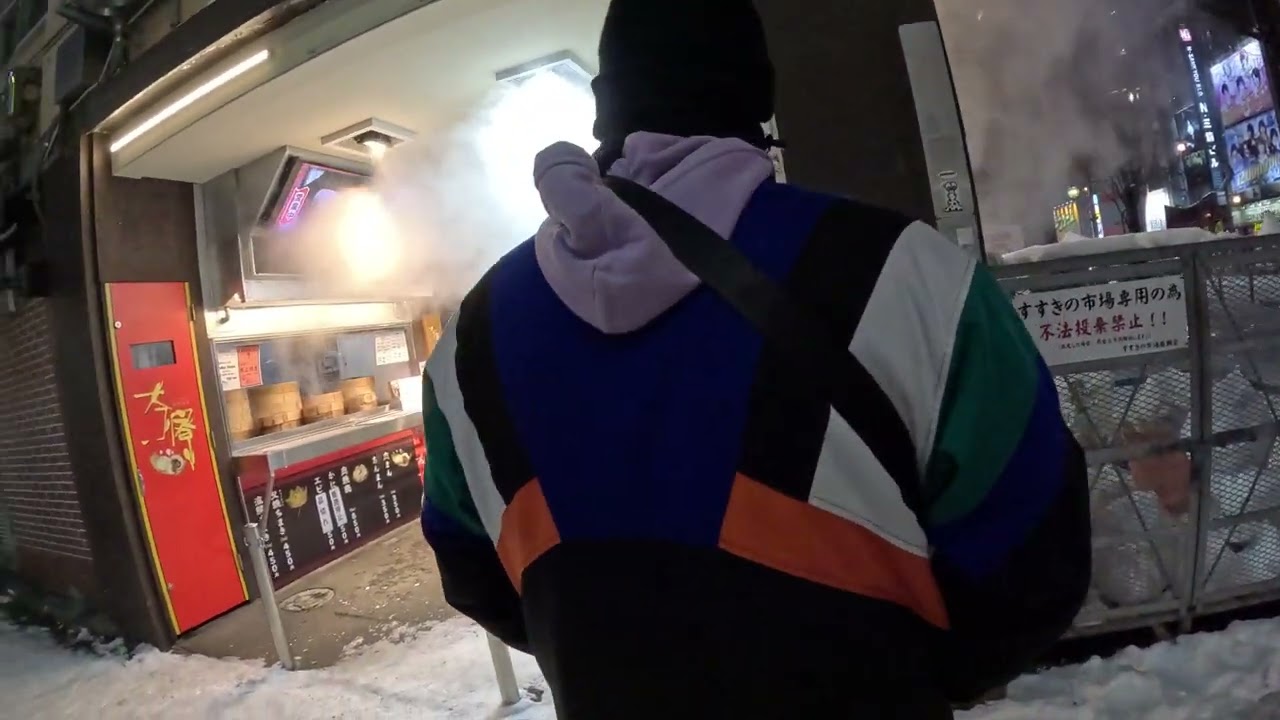 Promenade nocturne à SAPPORO 05 (SUSUKINO) - Hokkaido (Janvier 2026)