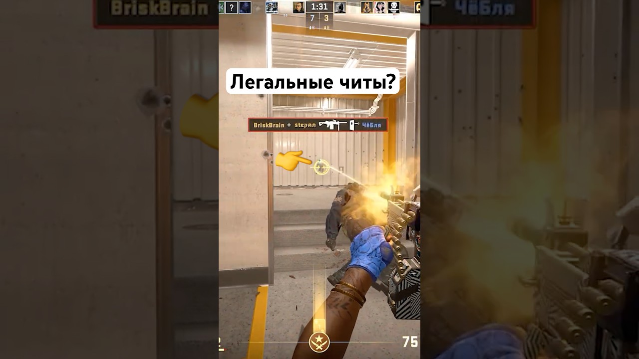 😳За ЭТО должны БАНИТЬ!?!