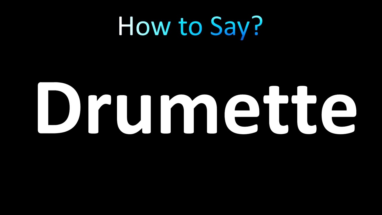 Как правильно произносить Drumette!