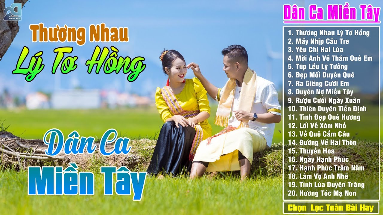 Thương Nhau Lý Tơ Hồng - LK 20 Bài Hát Dân Ca Quê Hương Hay Nhất 2025 - LK Dân Ca Đậm Tình Quê Hương