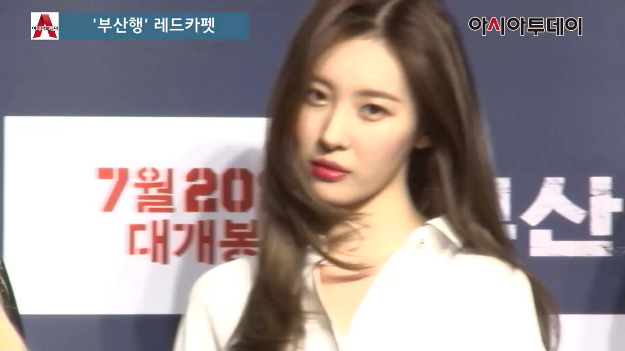 원더걸스 