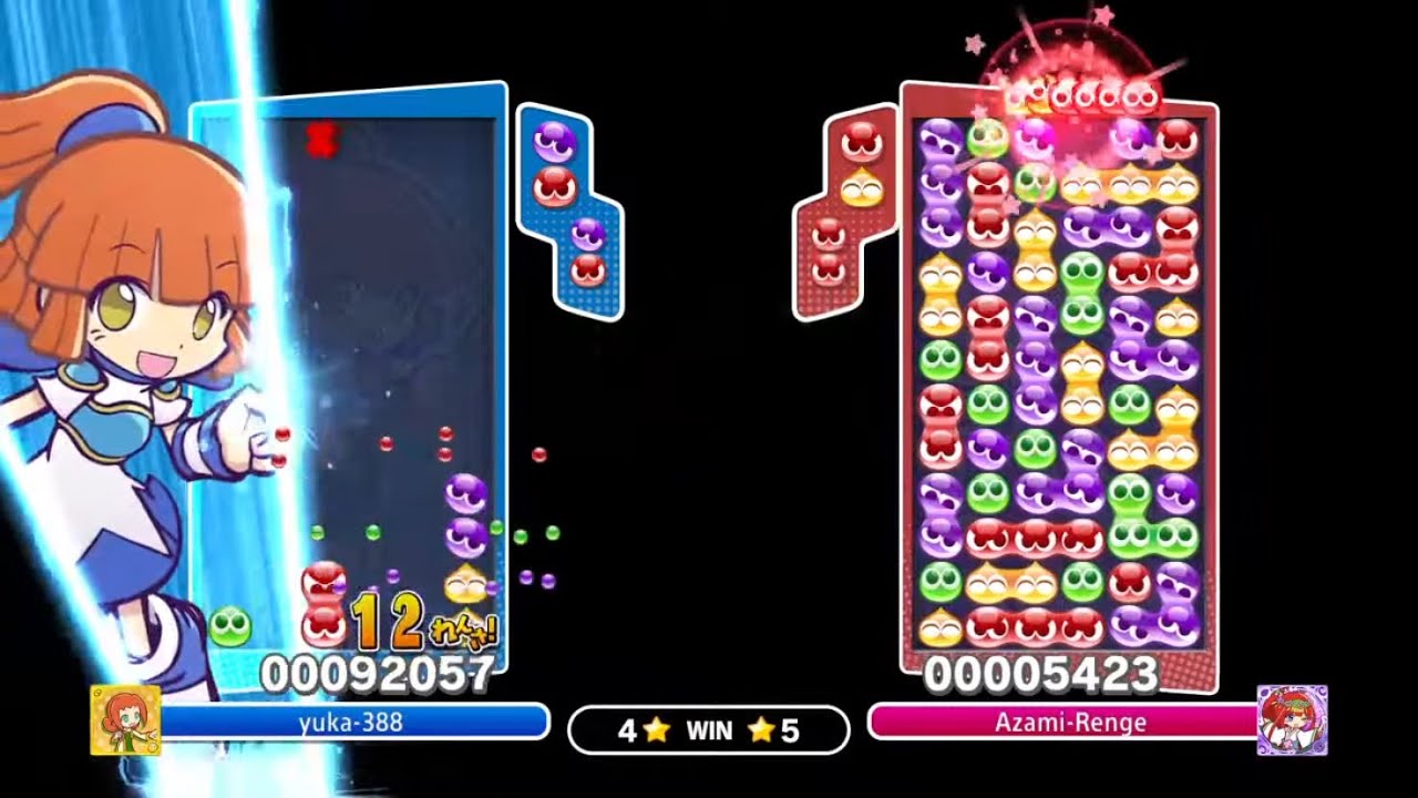 Azamiさん7先×18【🟡PS4ぷよぷよeスポーツ】♯573