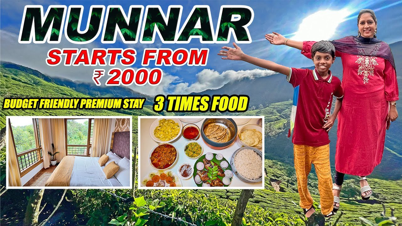 Munnar ல நம்ம பட்ஜெட்ல Stay பண்ண Super Spot | Start From 2000/-Rs 3 Times Food | Akila Kannan Vlogs