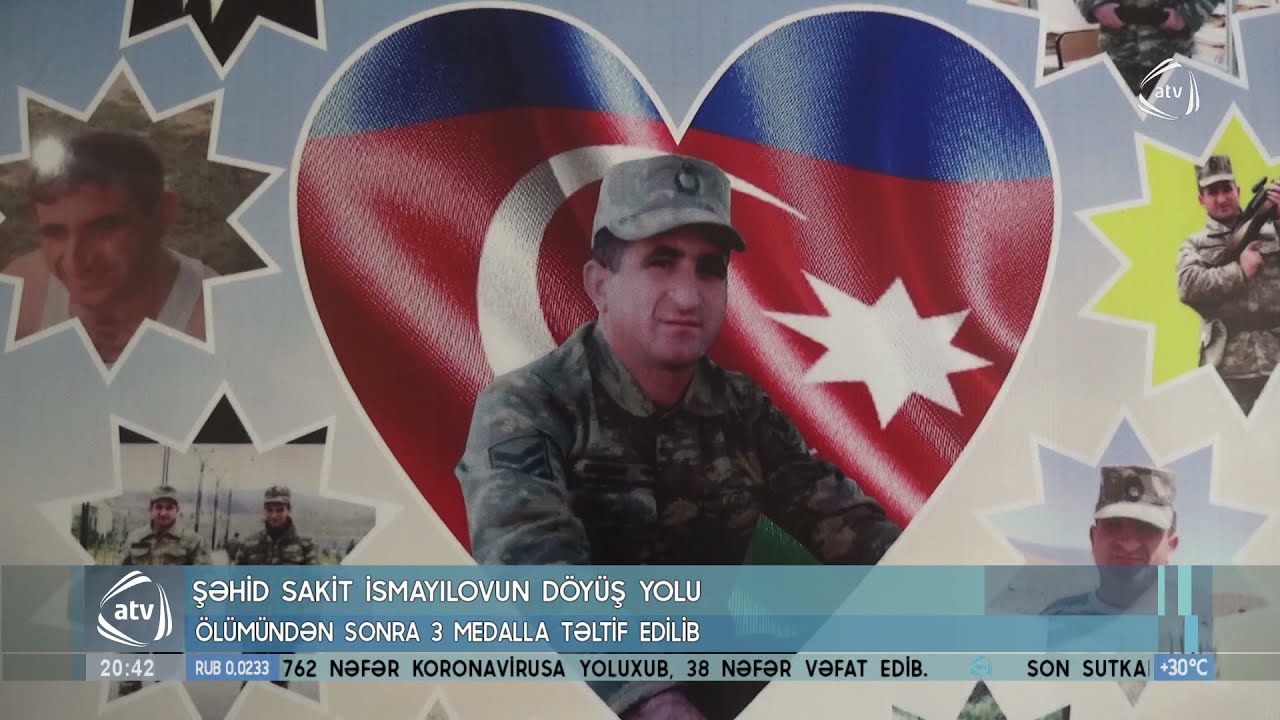 Şəhid Sakit İsmayılovun döyüş yolu