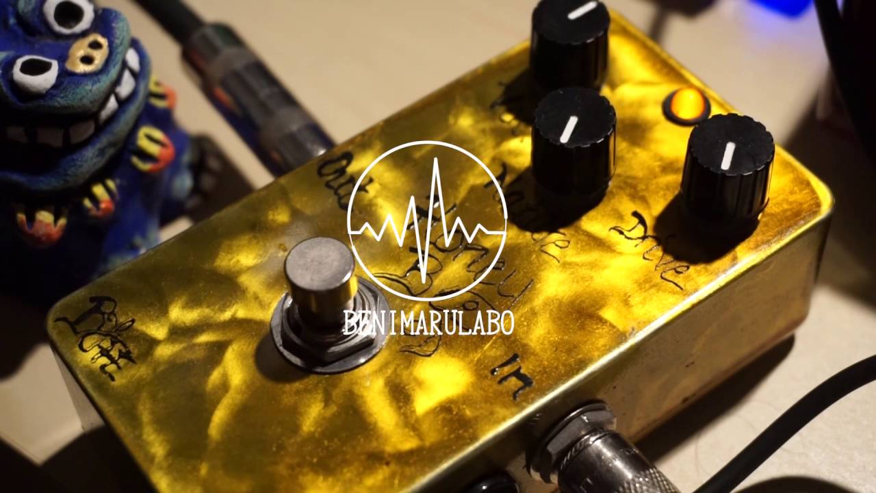 BJFE Honey Bee Overdrive 解説レビュー