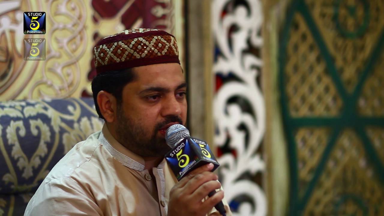 New Naat-Taiba ki wo purkaif hawa  - Sarwar Hussain Naqshbandi - Record & Released by STUDIO 5.