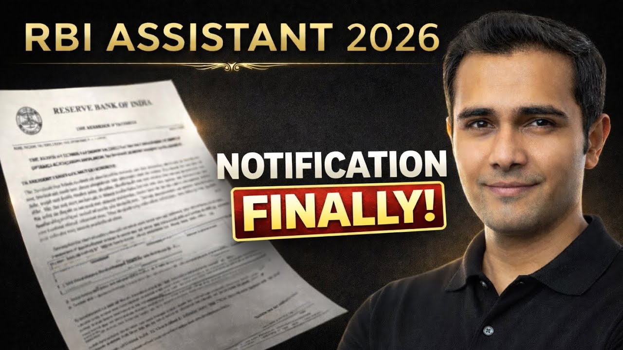 RBI Assistant 2026 Notification🔥| Exam Dates, Preparation Strategy for Selection #rbiassistant 