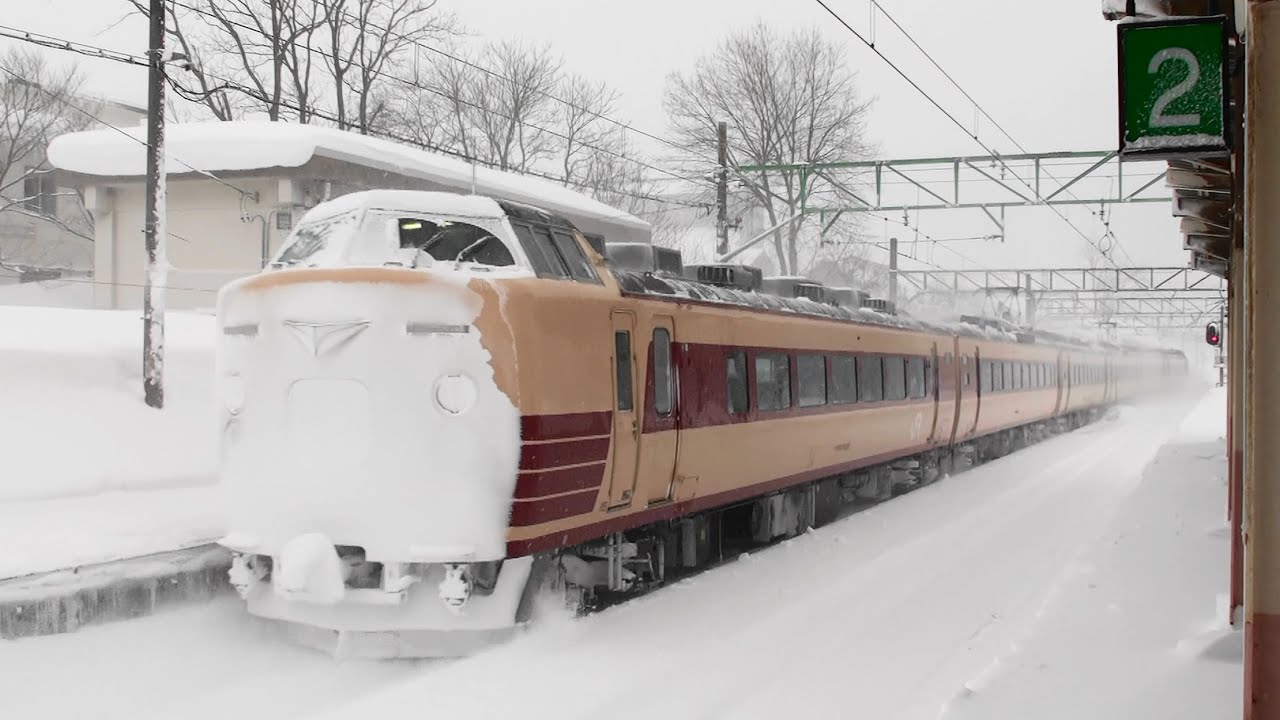 [Heavy Snow Station] 雪の妙高高原駅 Myoko-Kogen Station (信越本線/JR東日本) 2013.2.16