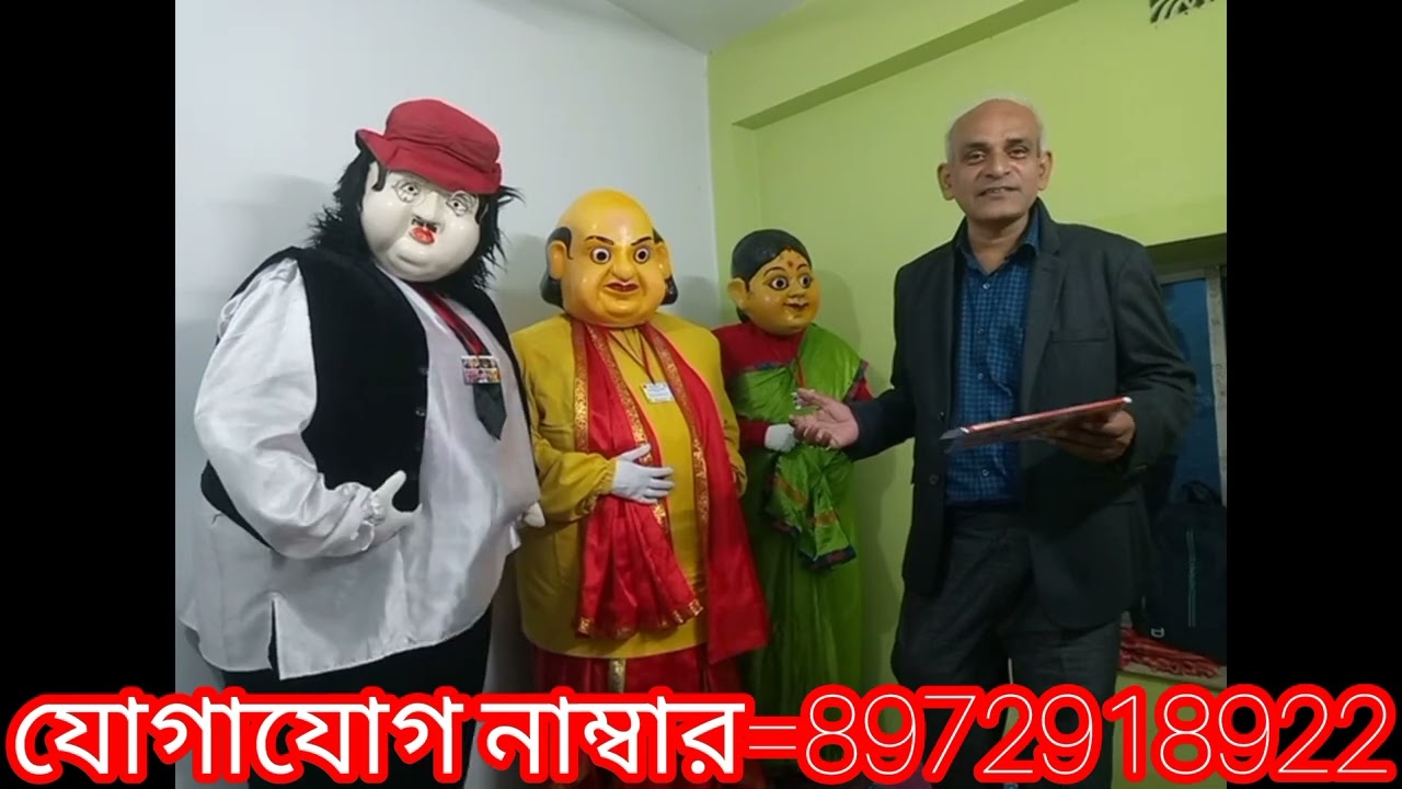 সুইটি মডেলিং গ্রুপ #বিনোদন মজার ভিডিও#পরবর্তী ভিডিও দেখার জন্য#লাইক শেয়ার করো 🙏🙏প্রো=8972918922