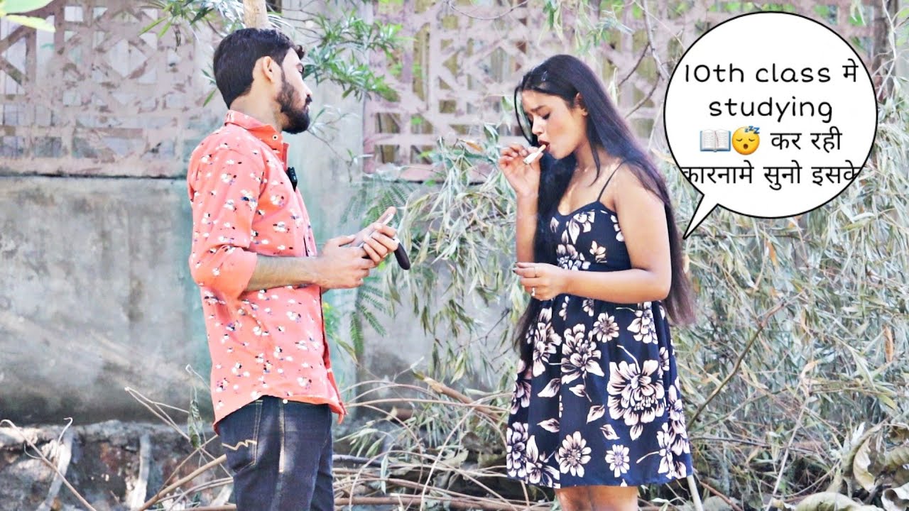 10th class मे study 📖 😴 कर रही कारनामे सुनो इसके दंग होगया prank || Vivek golden