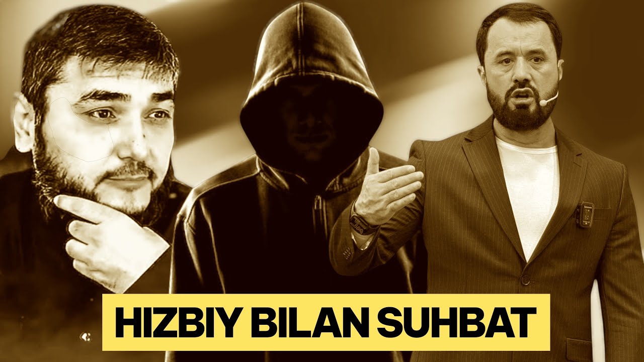 #SUHBAT 20.01.2026 ERKIN EʼTIQOD GURUHIDA HIZBIY BILAN SUHBAT BAHS ABROR MUXTOR ALIY DOMLA 