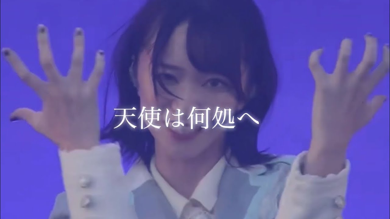 天使は何処へ ≠ME&=LOVE シャッフルパーティー
