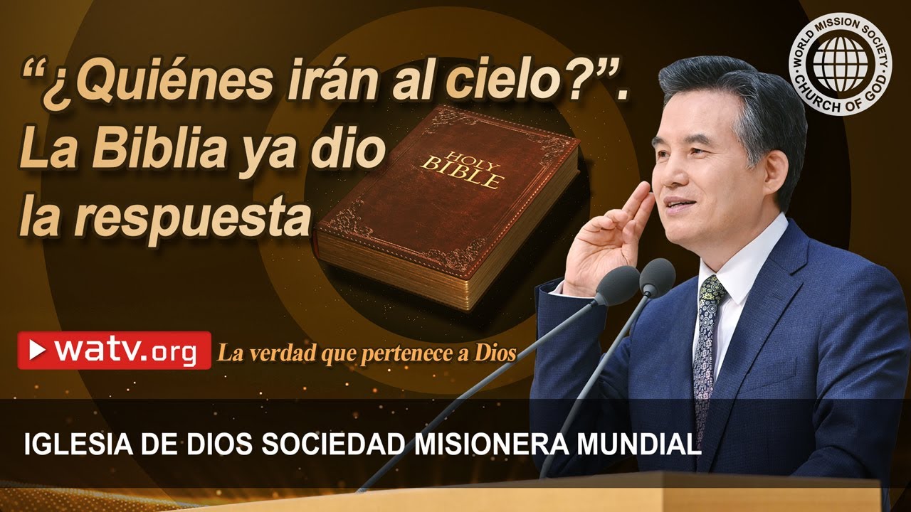 La verdad que pertenece a Dios | IDDSMM, Iglesia de Dios
