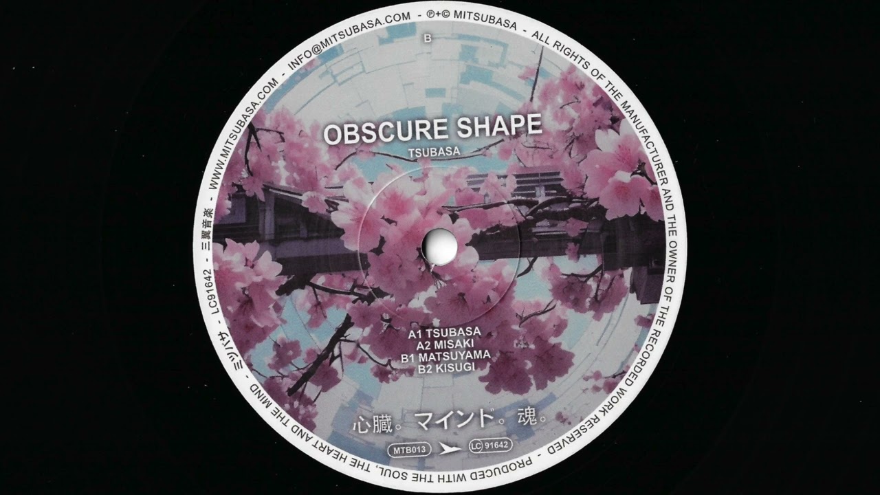 Obscure Shape - Matsuyama (B1 / Mitsubasa MTB013)