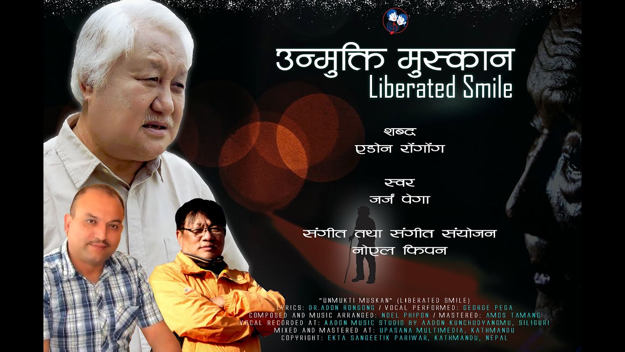 Unmukti Muskan (Liberated Smile)/Ekta Sangeetik Pariwar/ Adon Rongong/ Noel Phipon