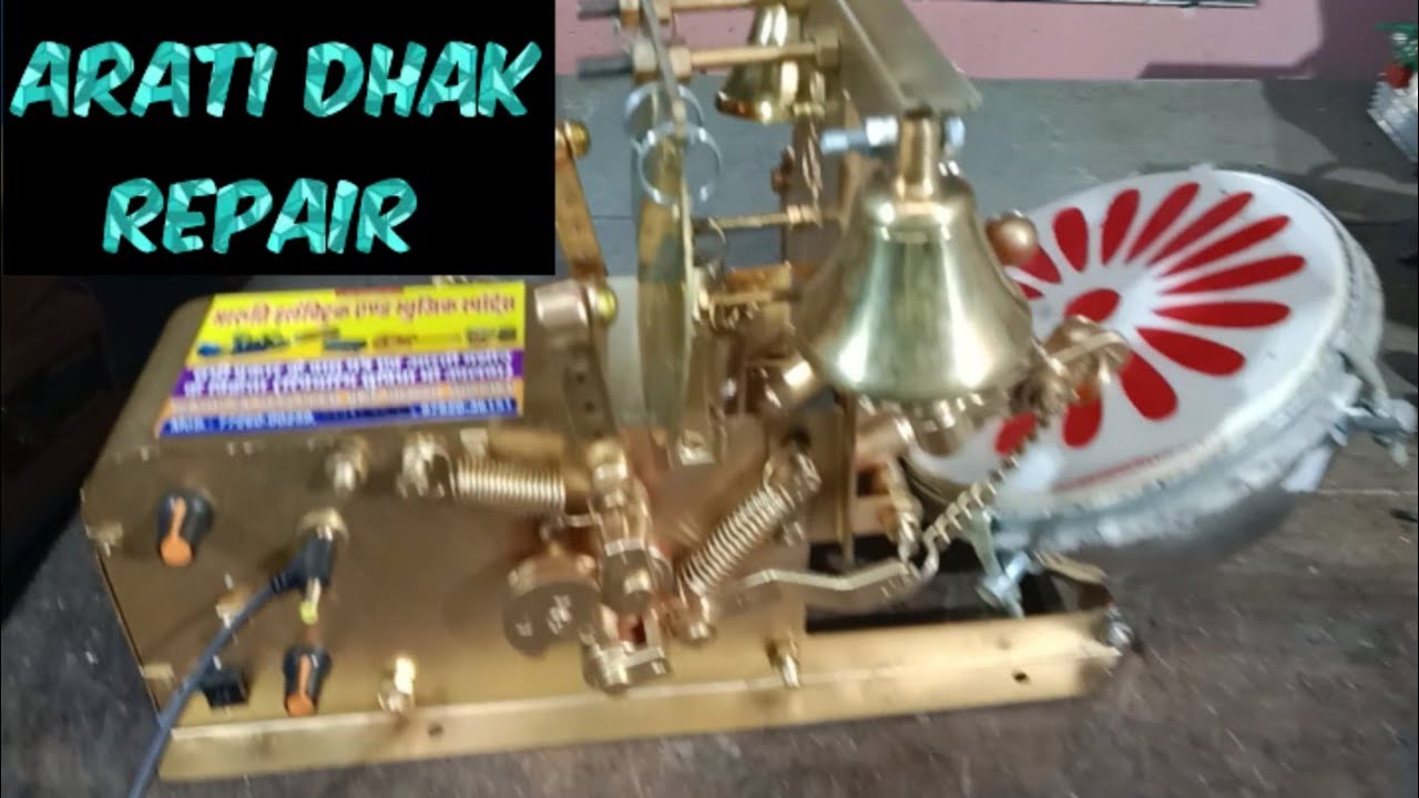 Smart Arati machine repair / mini aarti machine reparing.