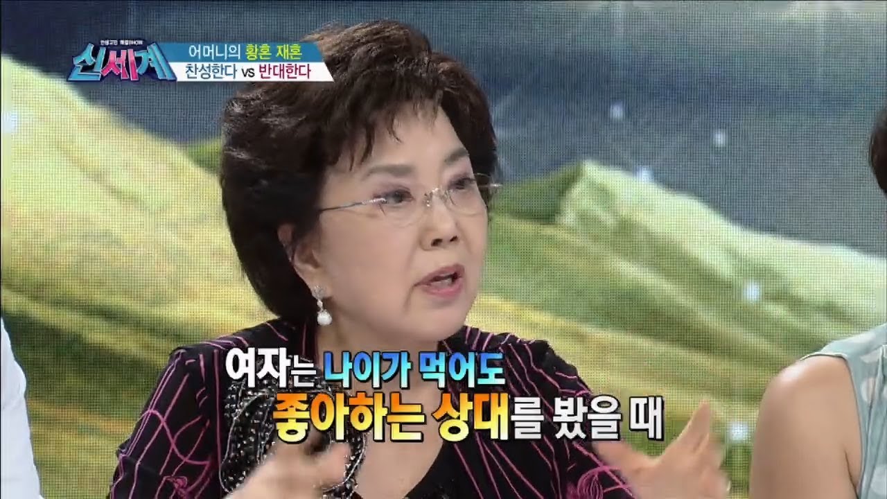 사미자  