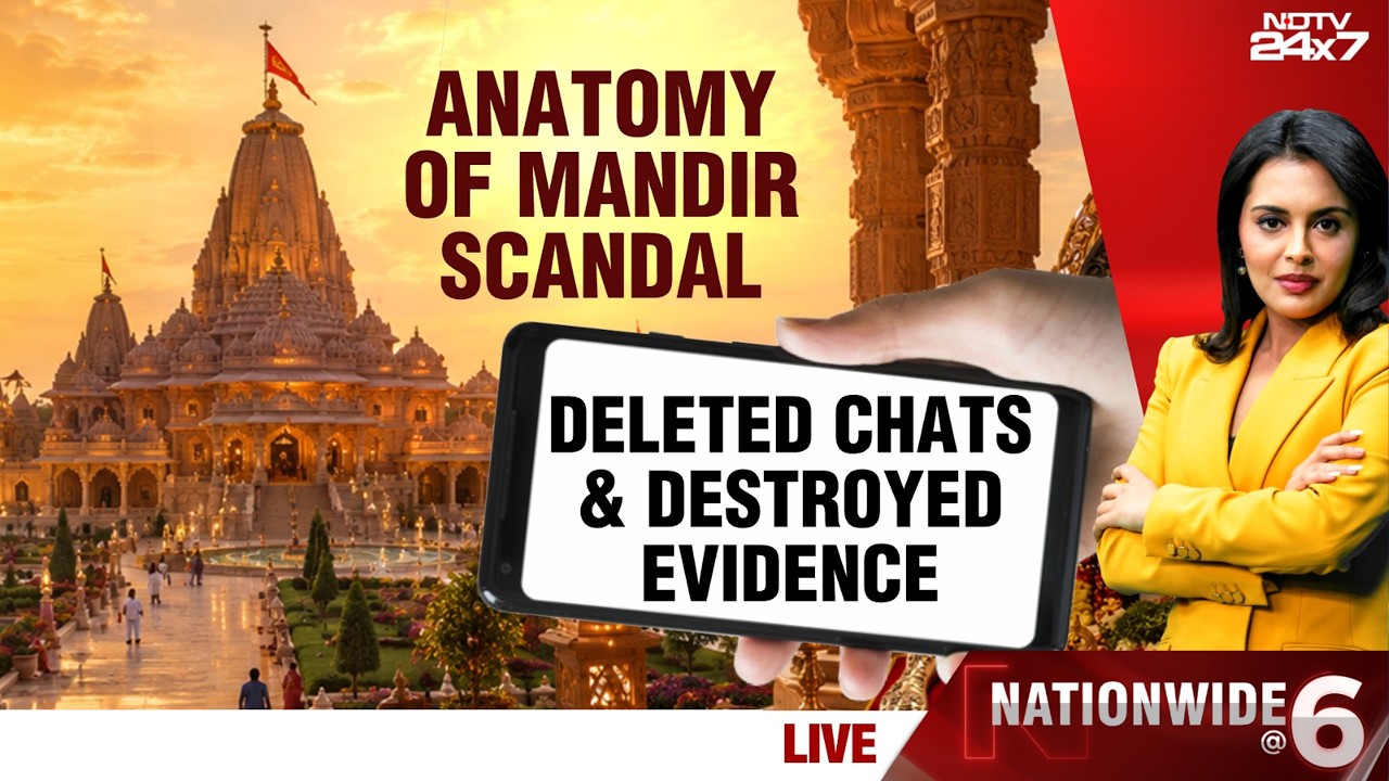 Ram Mandir Donation Theft: Anatomy Of Mandir Scandal, Deleted Chats And Destroyed Evidence | LIVE