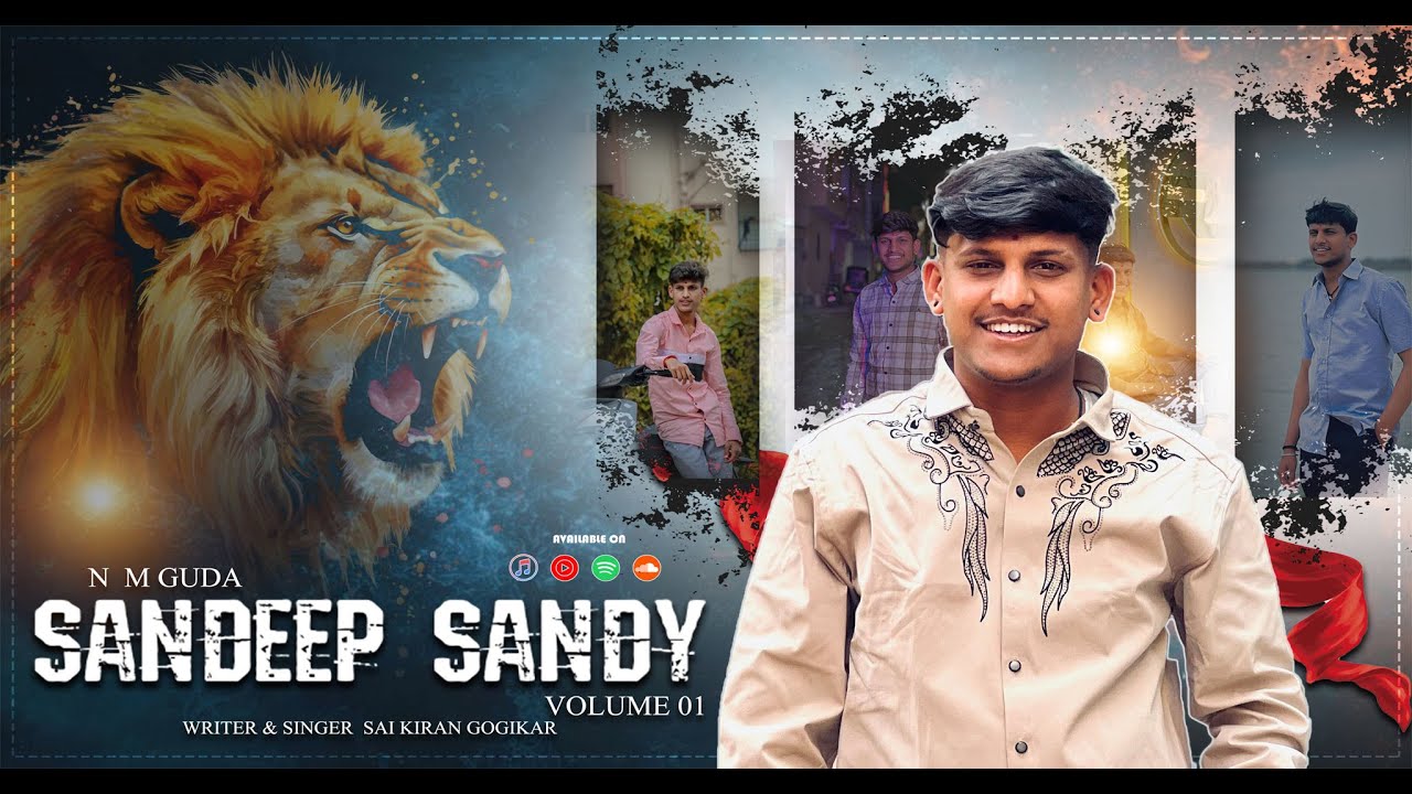 NM GUDA SANDEEP SANDY VOLUME-1|| SINGER : SAI KIRAN GOGIKAR || TELANGANATEENMAAROFFICIAL