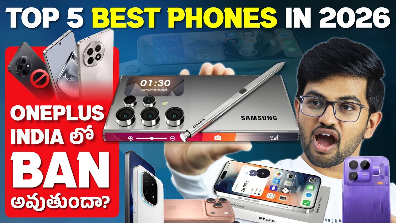 Best smartphone launches in 2026 😱 | Realme Neo 8 |Galaxy S26 Plus | iPhone 18 Pro | iQOO 15
