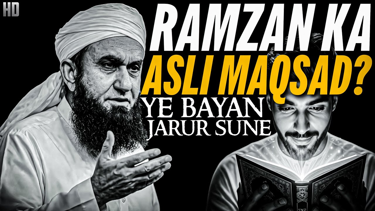 Ramzan Ka Asli Maqsad Kya Hai? Kya Hum Samajh Paye? | Molana tariq jameel emotional bayan