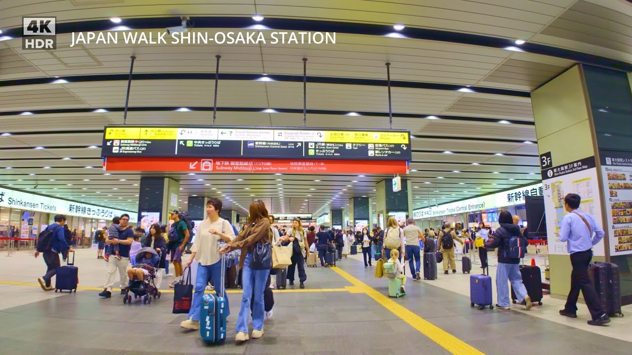 4K japan walk Shin-Osaka station新大阪駅を歩く
