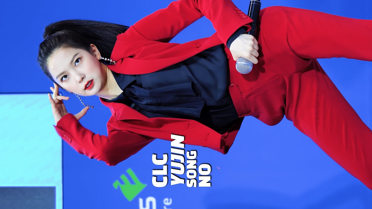[CLC] YuJin / Song / NO(aT Center190423)