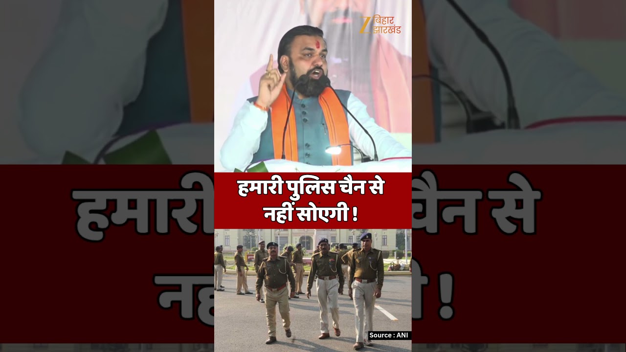 Samrat Choudhary Big Announcement: महिलाओं की सुरक्षा पर सीएम सम्राट चौधरी का बड़ा ऐलान !