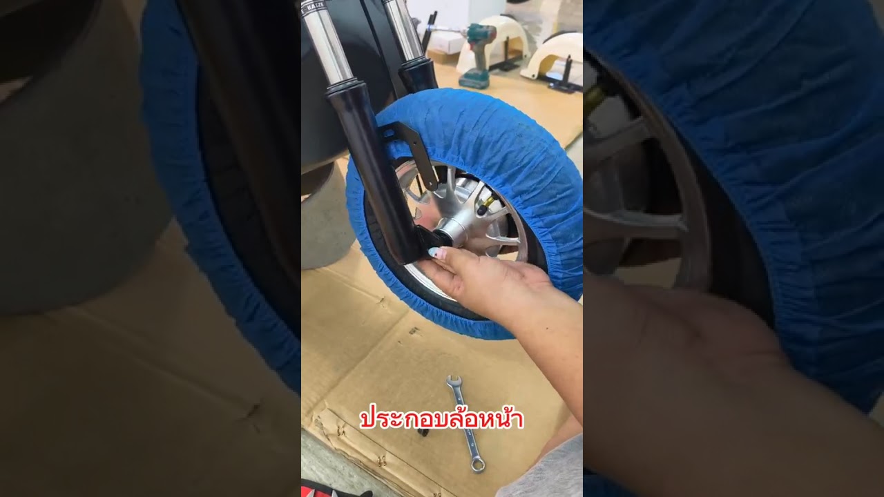 MWNXK2096LD--วิดีโอการติดตั้งล่าสุด