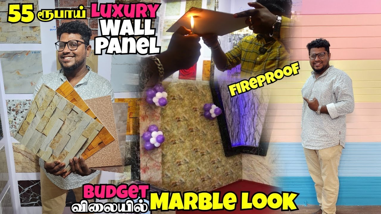 Budget விலையில் Marbles💎 Look | Cheapest Italian Marble Sheet | Luxury Wall Panels Chennai
