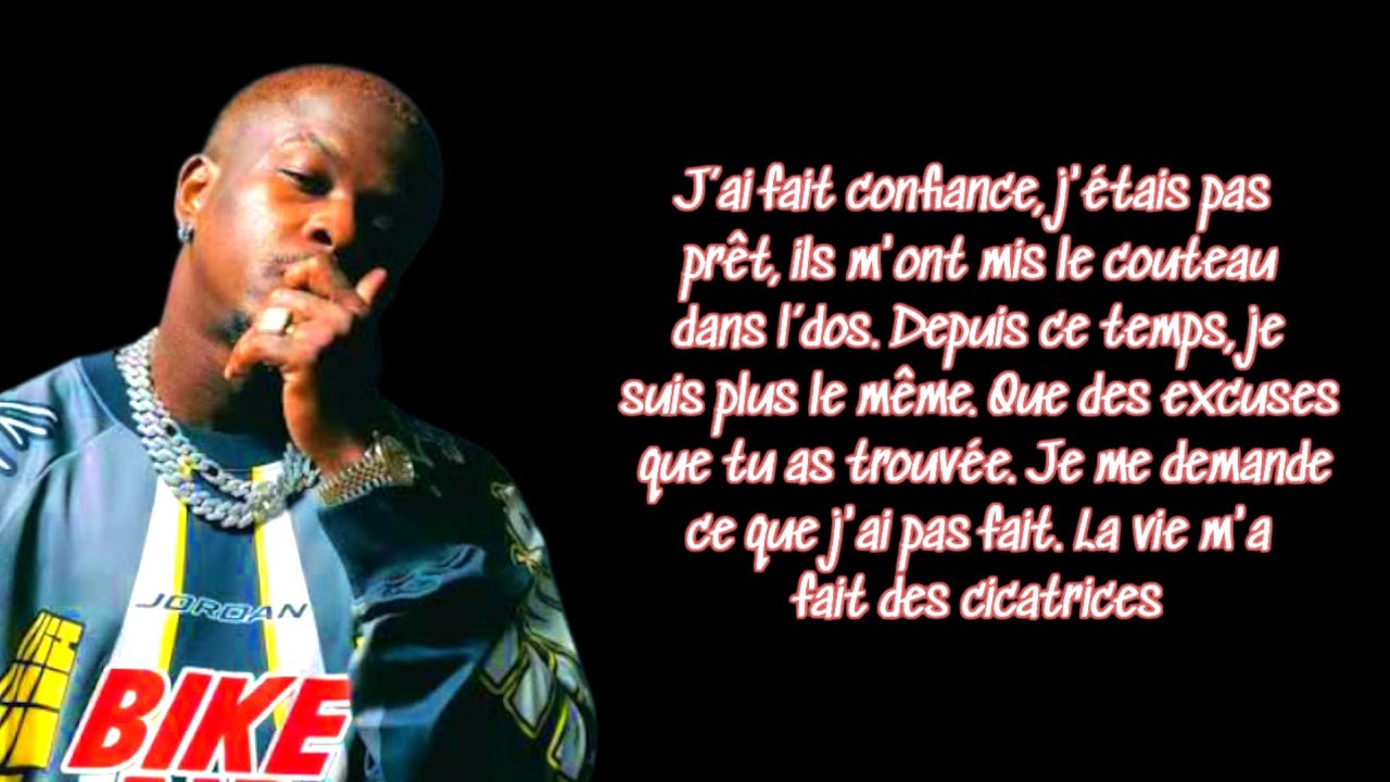 Didi B - Plus Jamais Pareil (Paroles/Lyrics)