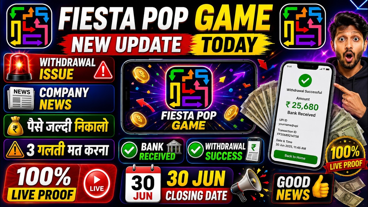 Fiesta Pop App Real Or Fake | Fiesta Pop Game Review Reality | Fiesta Pop Withdrawal Proof