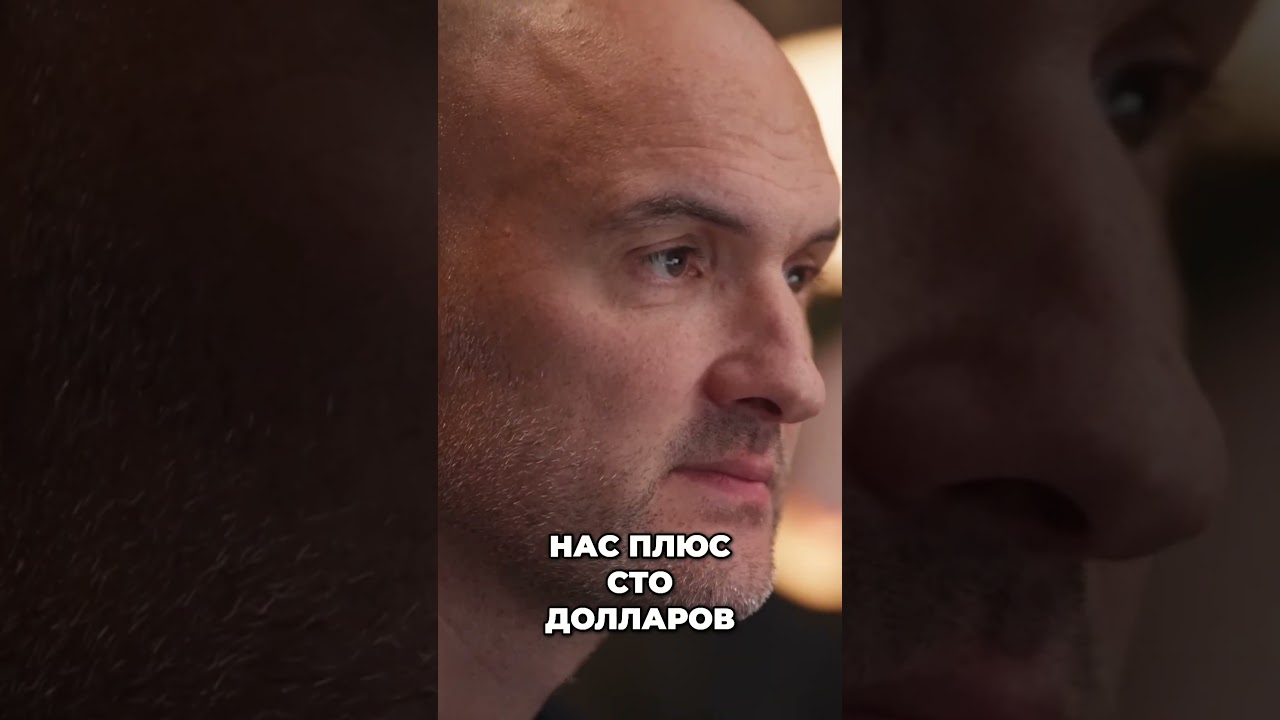 Торгуем в плюс  как заработать на финансовых рынках