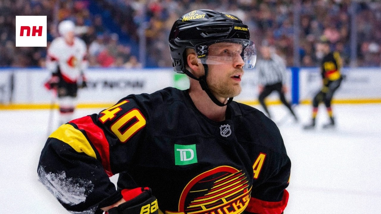 The Vancouver Canucks Are BAD...
