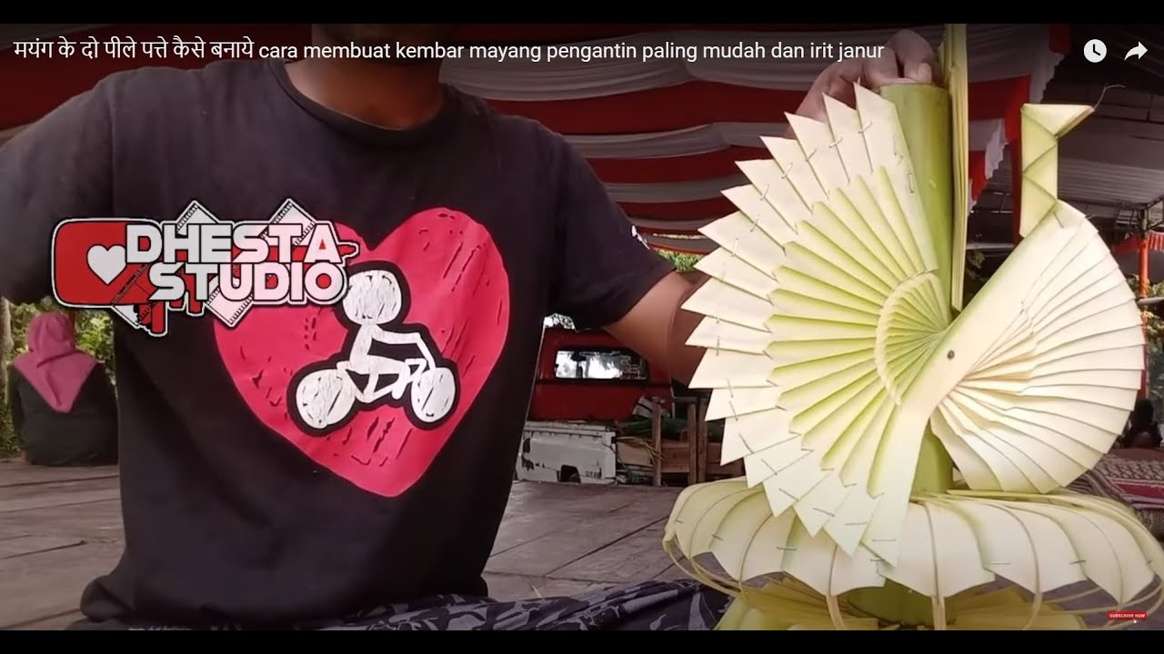 मयंग के दो पीले पत्ते कैसे बनाये cara membuat kembar mayang pengantin paling mudah dan irit janur