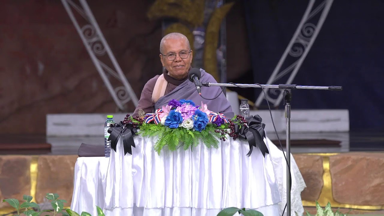 Live #ย่อยธรรมะ ยามเช้า ส.๑๔ กุมภาพันธ์ ๒๕๖๙ ณ บวรราชธานีอโศก แสดงธรรมโดย... สิกขมาตุกล้าข้ามฝัน