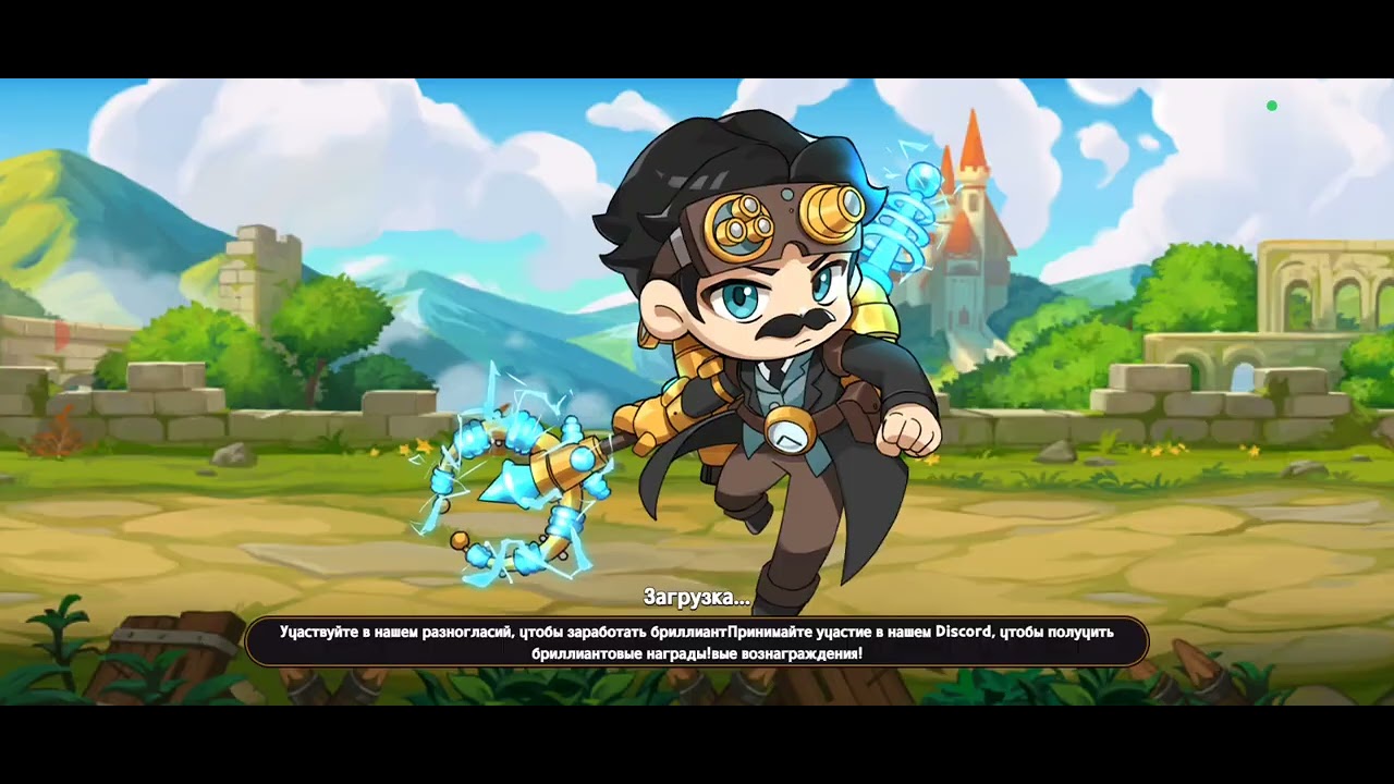 Auto Battle Online гайд для только что пришедших новичков / как начать играть?